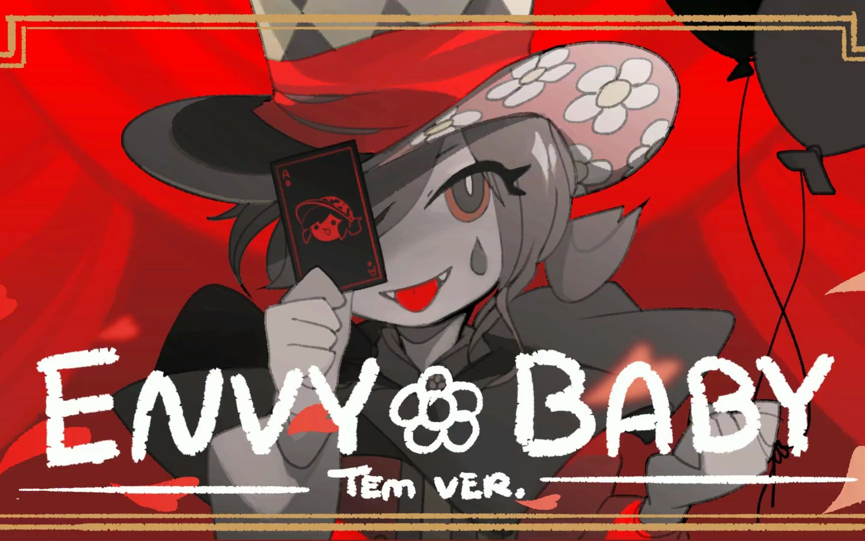 envy baby tem ver. [cover]-北燐_-默认收藏夹-哔哩哔哩视频