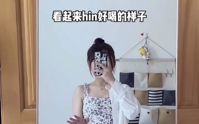 [图]听说夏天和碎花裙很配喔～那村头一枝花怎么能少的了微胖女生呢！