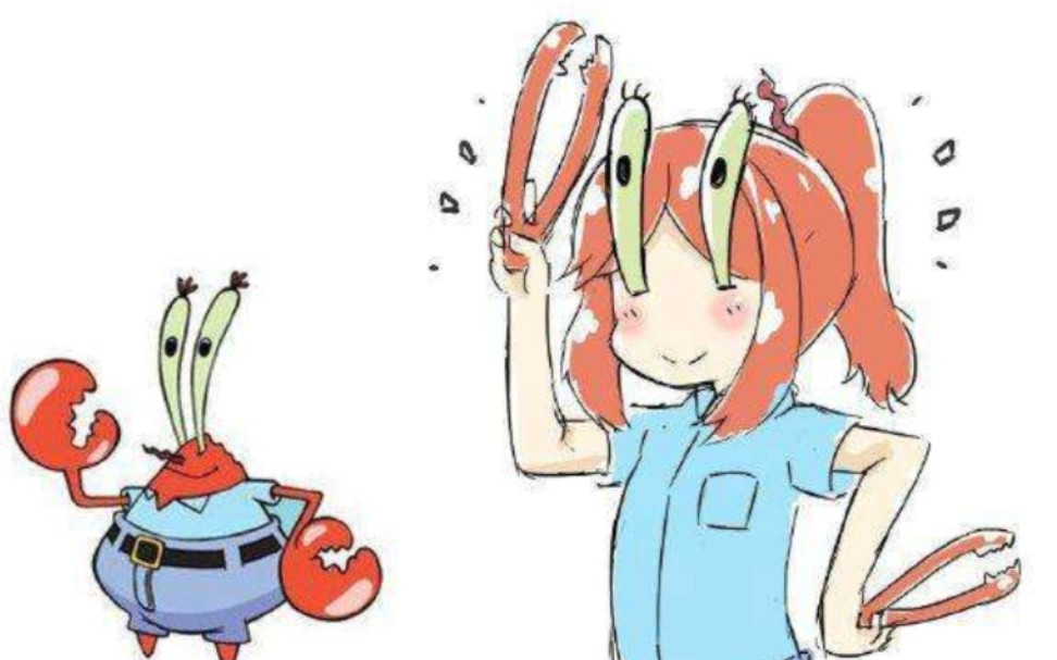 唐诗读多了整个蟹都变得娘化了起来