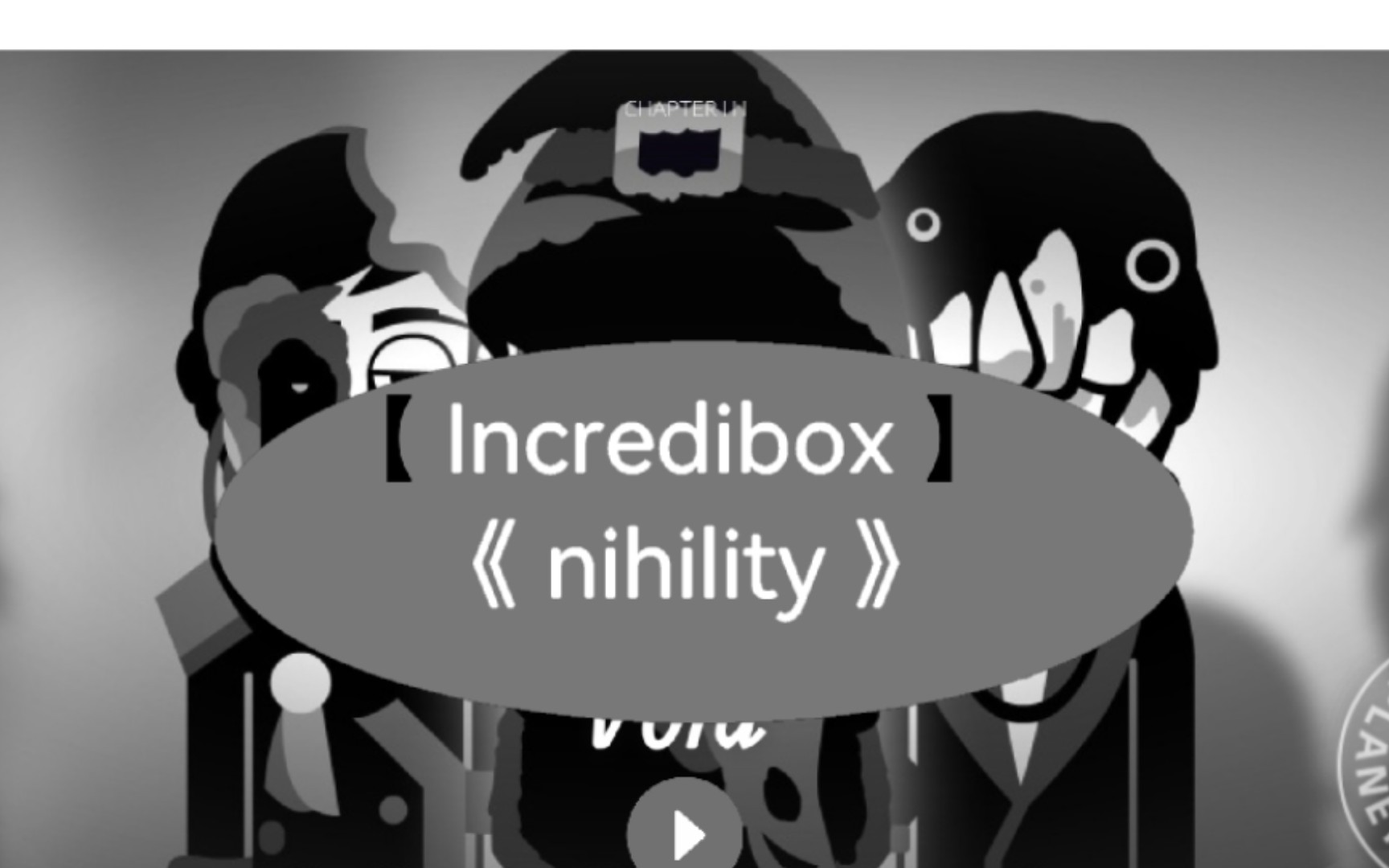 【 Incredibox 】混音《nihility》哔哩哔哩bilibili