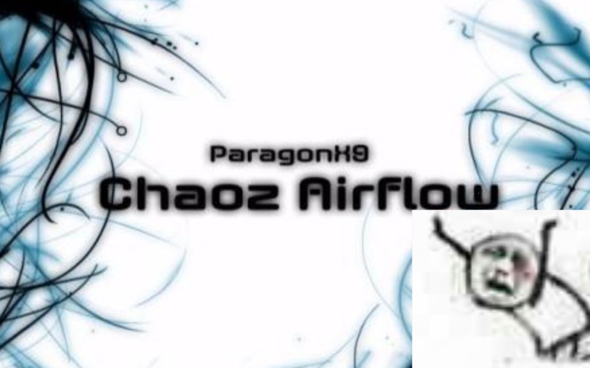 [图]被暗流暴打是什么体验？chaoz airflow