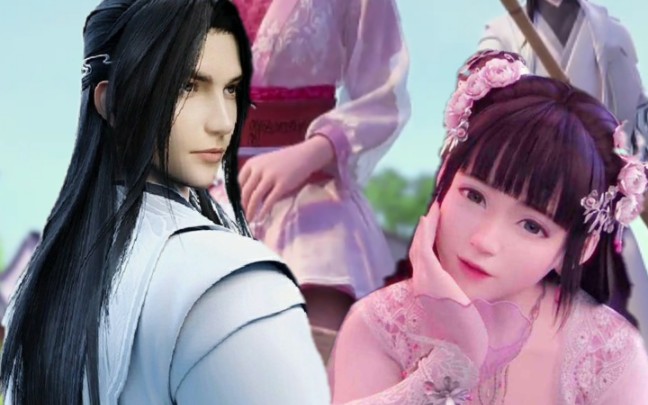 【段云x朱延婍】 江洋大盗‖九公主 云九\_哔哩哔哩 (゜-゜)つロ