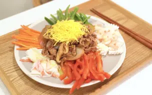 Скачать видео: Meal Kit 4 OL SEASON 2 小姐姐的吃播