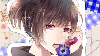 男性声優twitter关注人数排行榜15 花江夏樹 哔哩哔哩 Bilibili 男性声優twitter关注人数排行榜15 花江夏樹 哔哩哔哩 Bilibili
