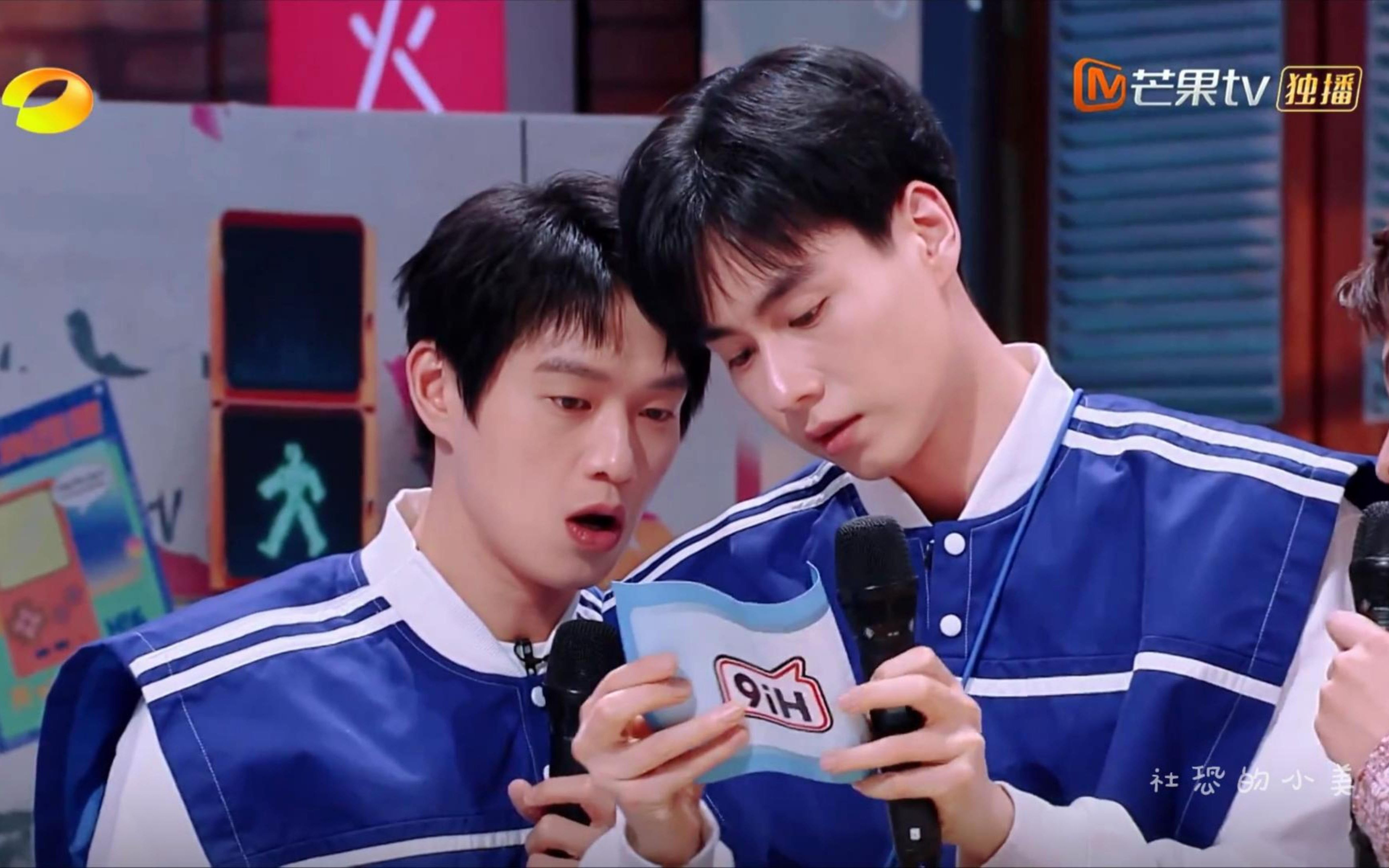 【魏大勋x胡一天】本来考古微醺 镜头一转你猜我吃到什么好东西了!