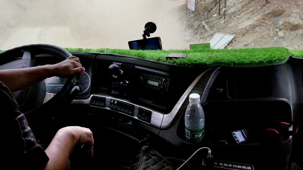第一次体验泥头车开车视角