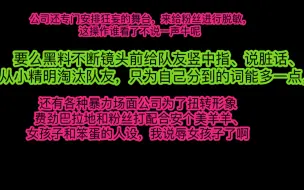 下载视频: 为啥雷zyz的这么多？为啥zyz死忠粉这么多？（说点实话，玻璃心勿进）