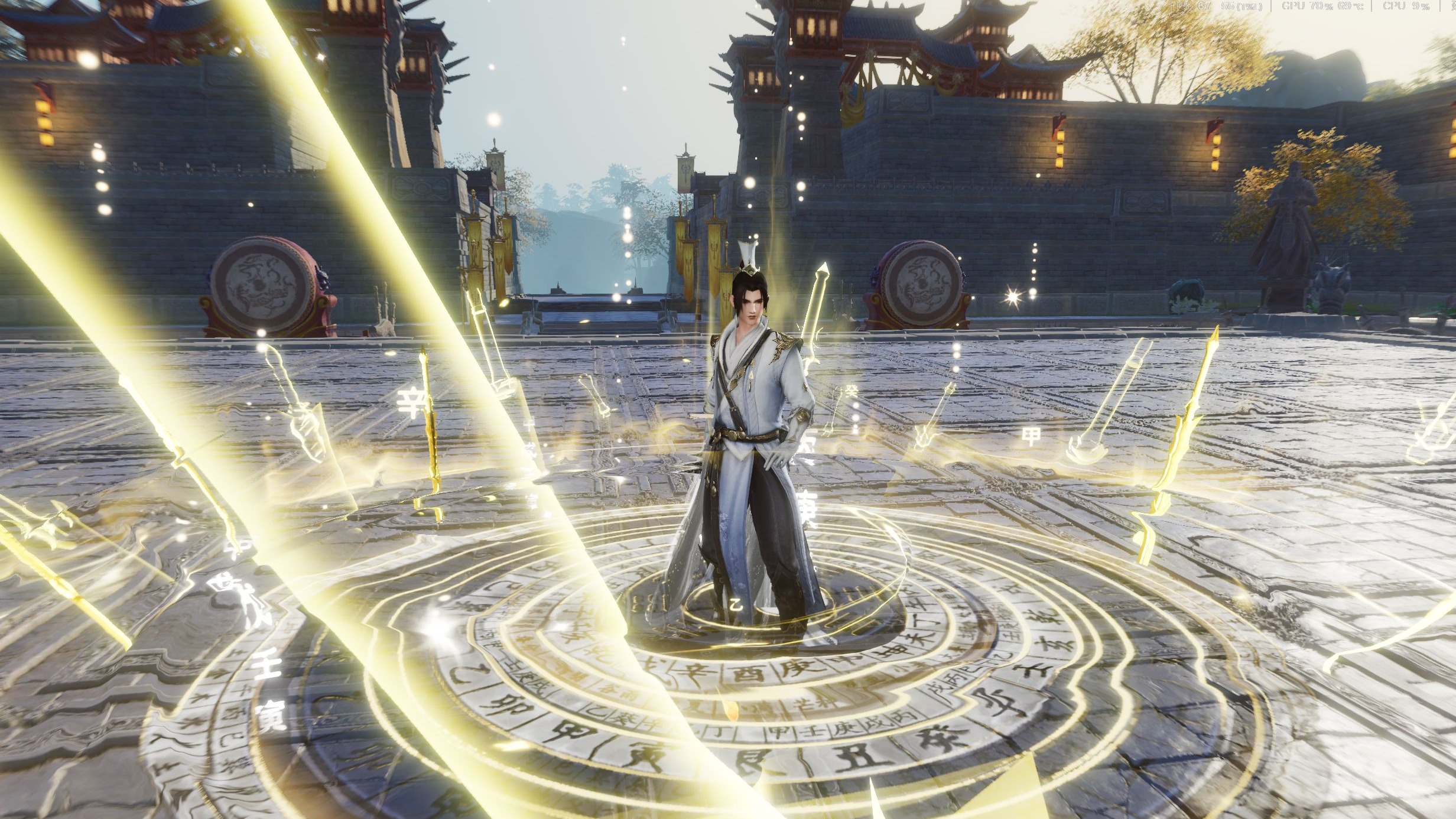 青年谢云流 19分52秒