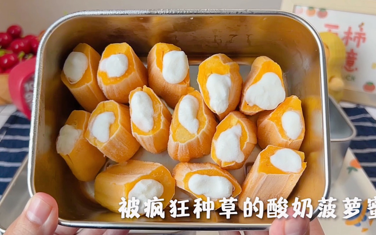 [图]16个简单有趣的小食谱～