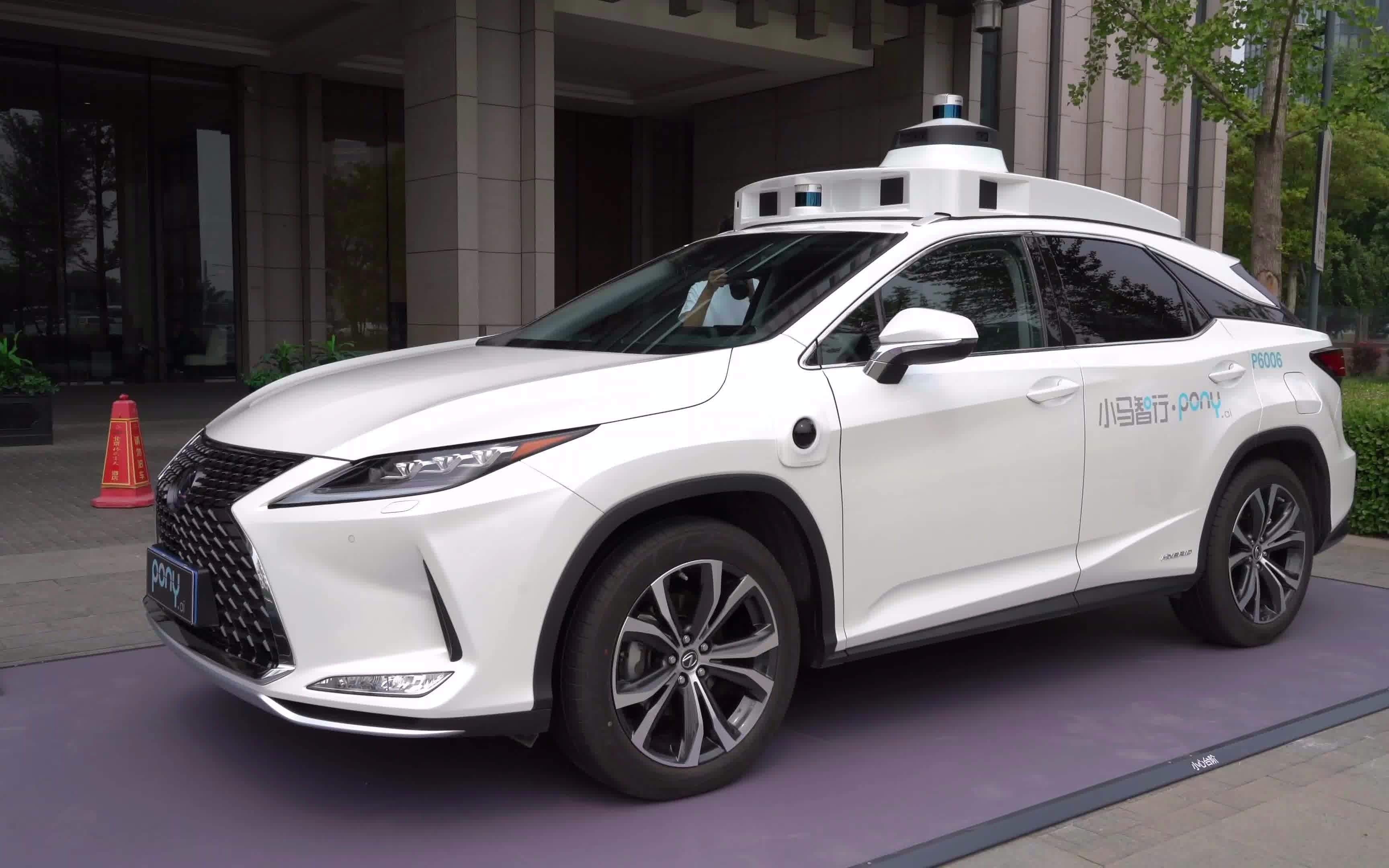 在北京的街角 邂逅小马智行