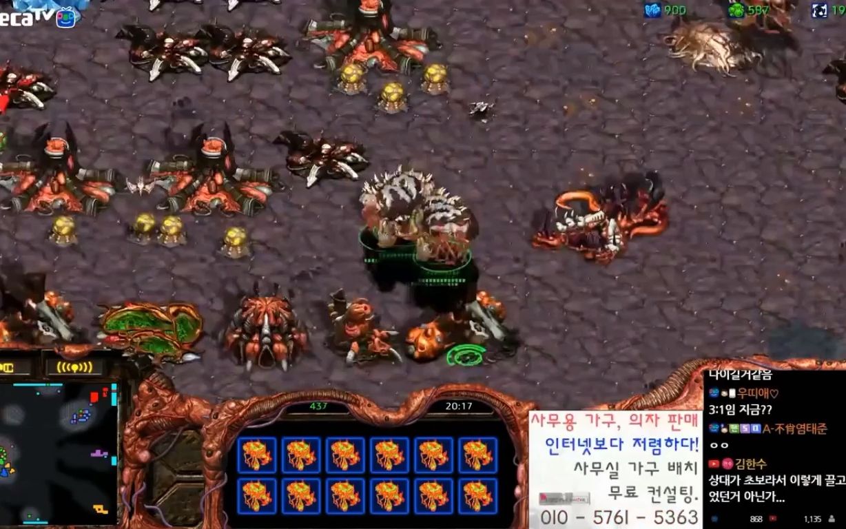 星际争霸韩国宏图出汗的虫族确实凶黄雾配合口水推进流畅2