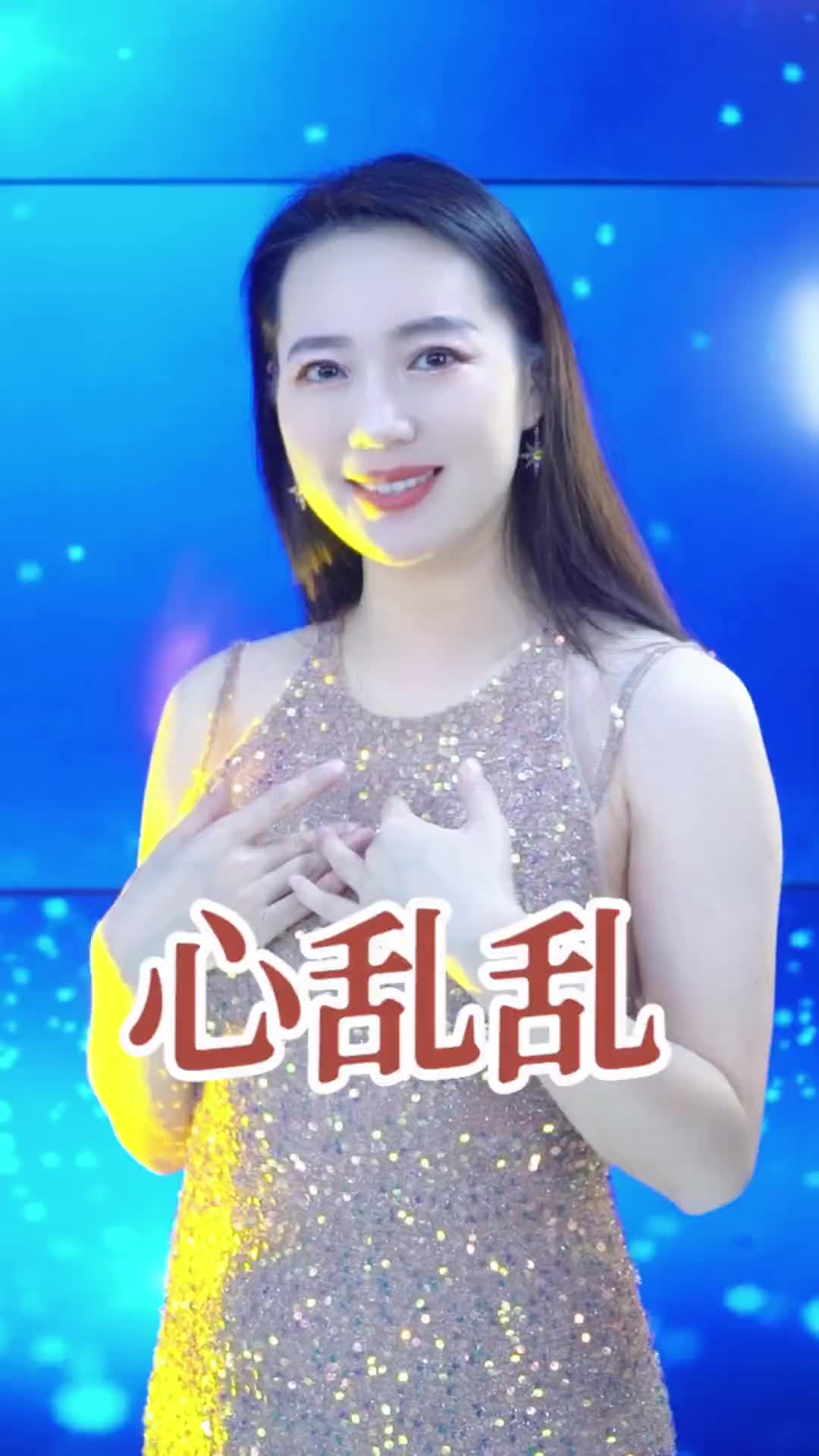 春天来了空气中弥漫着恋爱的味道心乱乱江小城