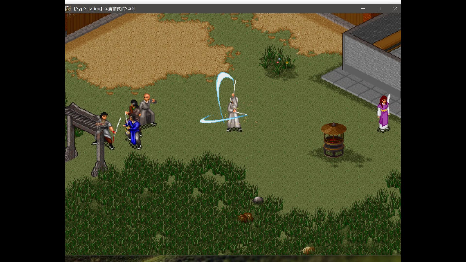 【重玩金庸群侠传s苍炎云耀】百资天罡-起飞阶段-6(第79-80战,神邪