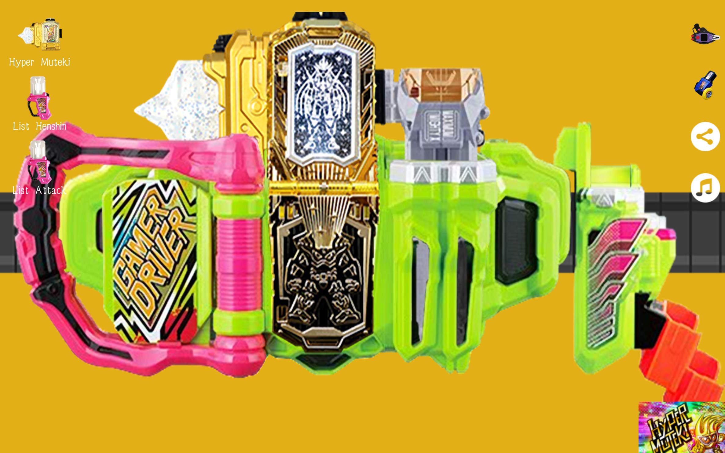 假面骑士ex-aid腰带模拟器下(无敌玩家)