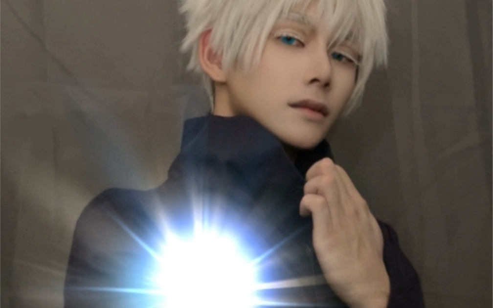 术式顺转【苍】动态图