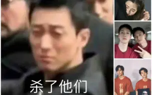 下载视频: 彪子：从xql的全世界路过