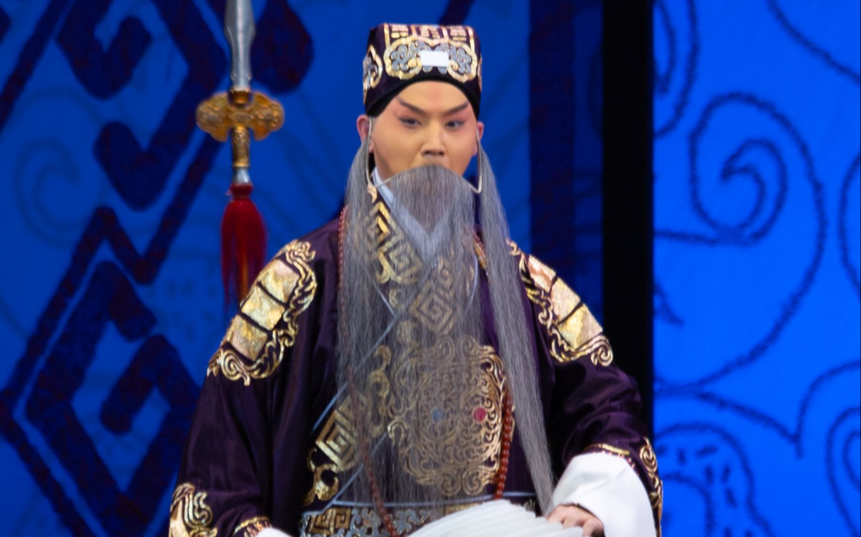 于魁智亲授 裘识青研班汇报失空斩 两国交锋龙虎斗 4k字幕版