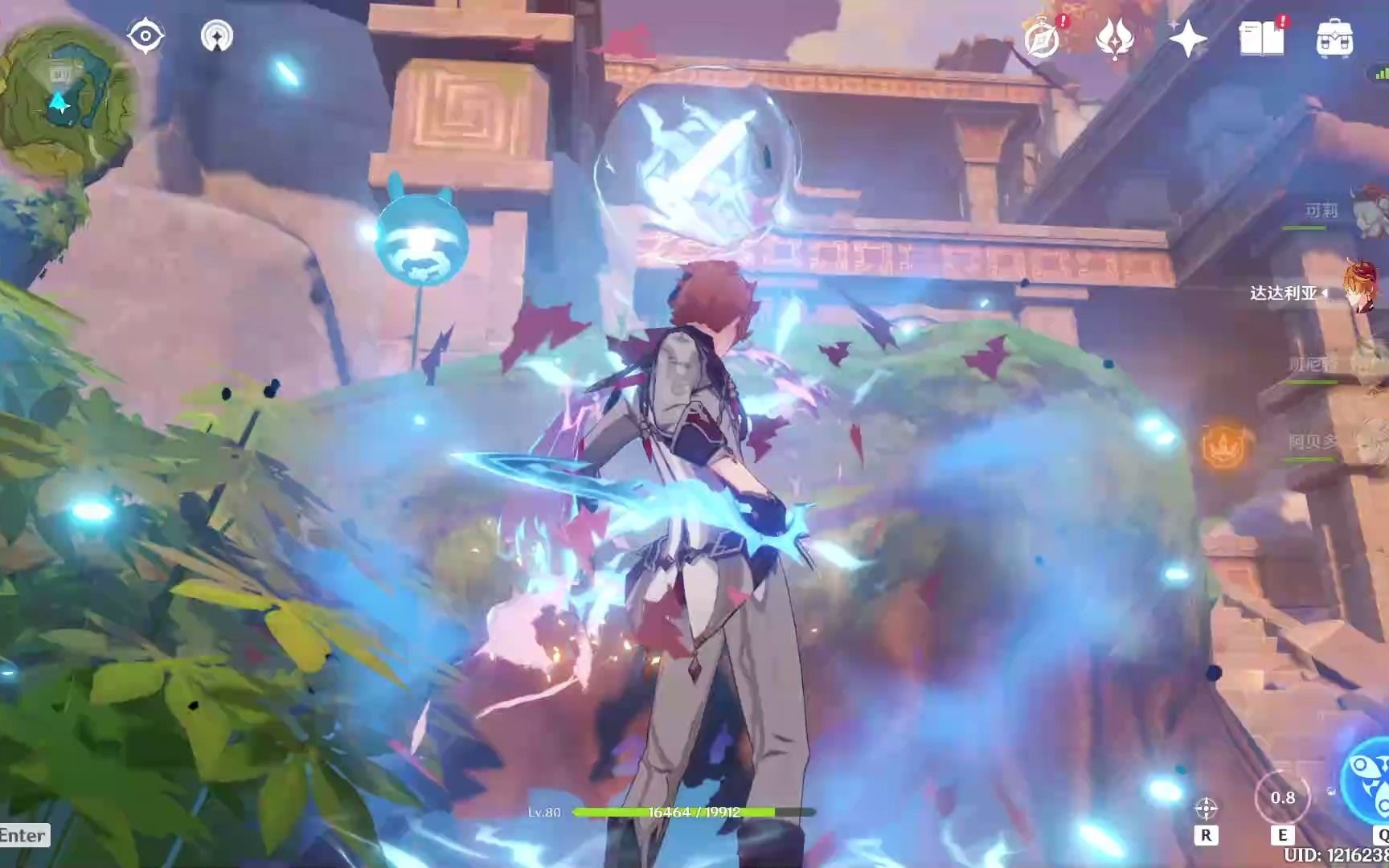 原神出公子天空弓可丽卢姥爷阿贝多一命克勤风鹰剑冒险51up60多发了