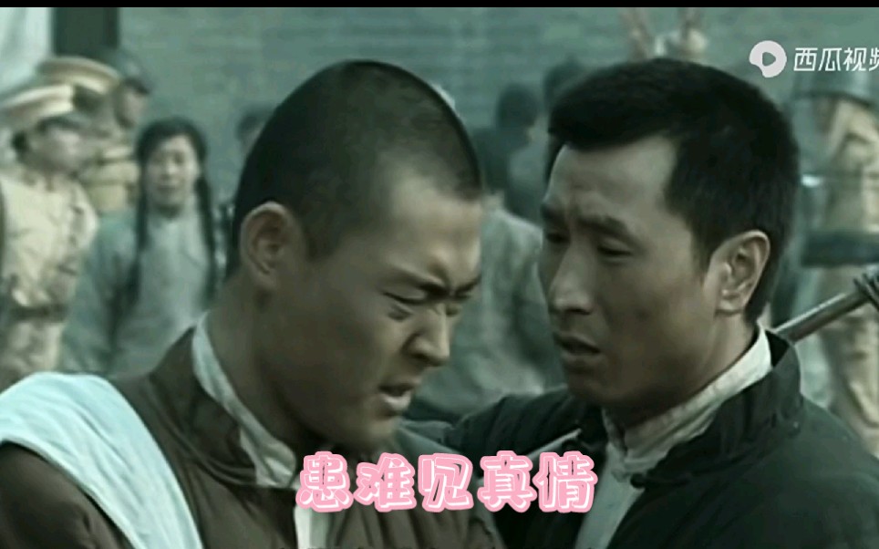 亮剑第17集:魏和尚送信被土匪杀害,李云龙炸平土匪窝替和尚报仇,值了哔哩哔哩bilibili