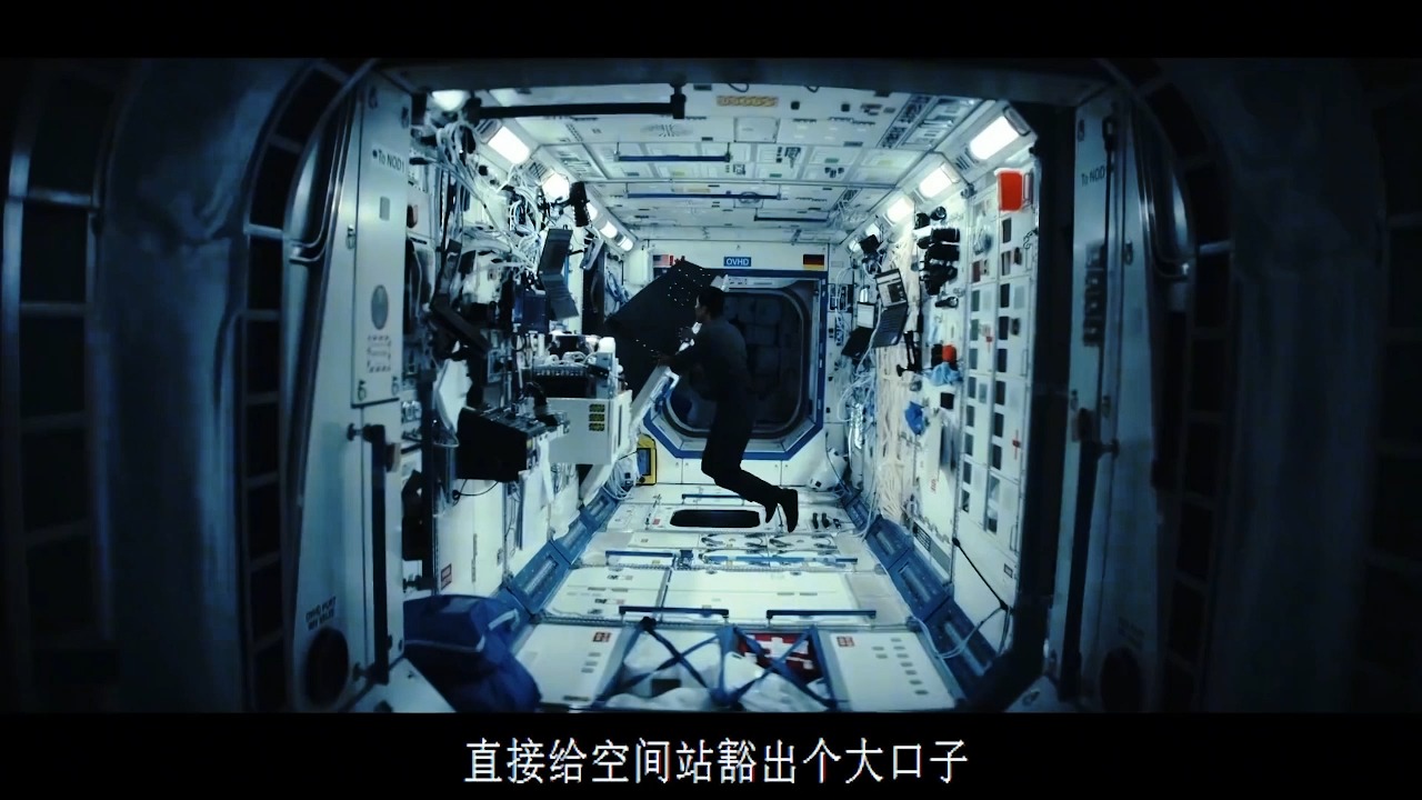 2024年最新悬疑美剧《群星》又是一部来自太空的科幻巨作,看了吗