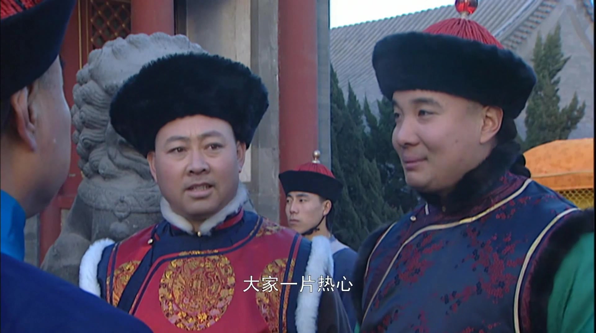 雍正王朝 第10集 004 part
