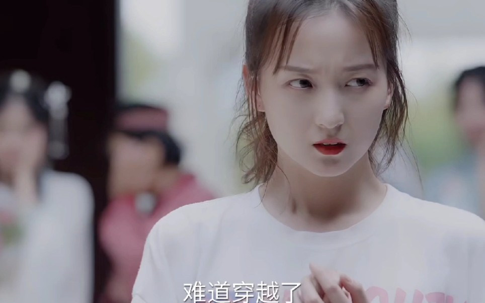公子请自重(女子携带特异功能,穿越到古代,惊吓旁人)