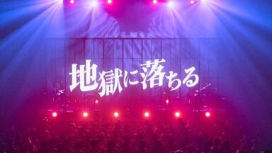 中文字幕】カンザキイオリ第一回公演「不器用な男」【2021.07.23】_哔