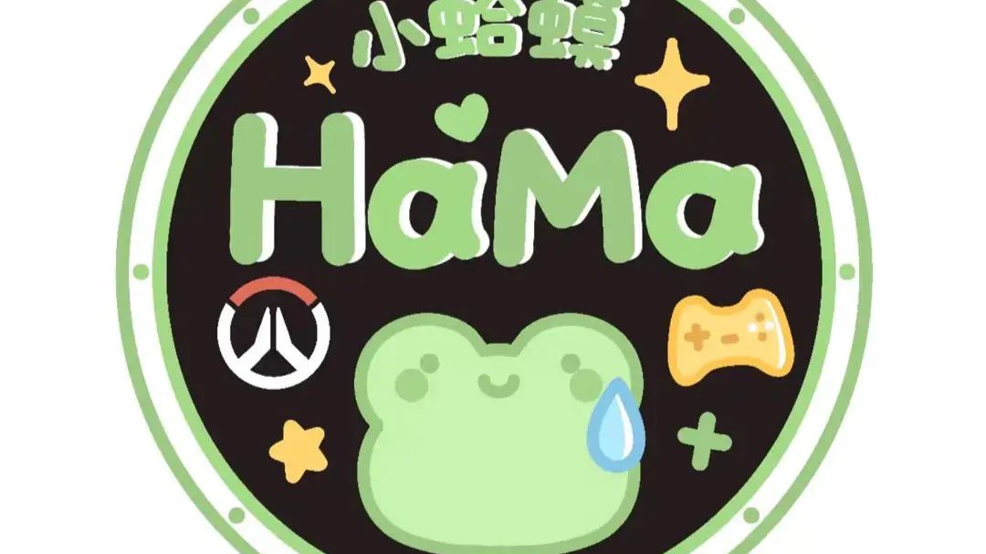 蛤蟆直播录屏 2026-08-18