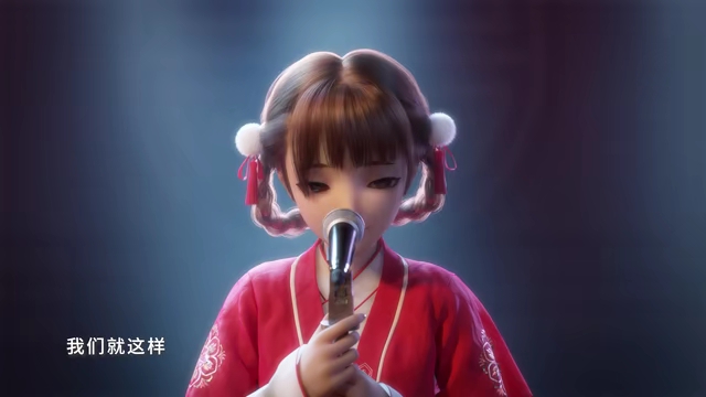 这位小姐姐不一样!汉服国风虚拟偶像《永远的十七岁》