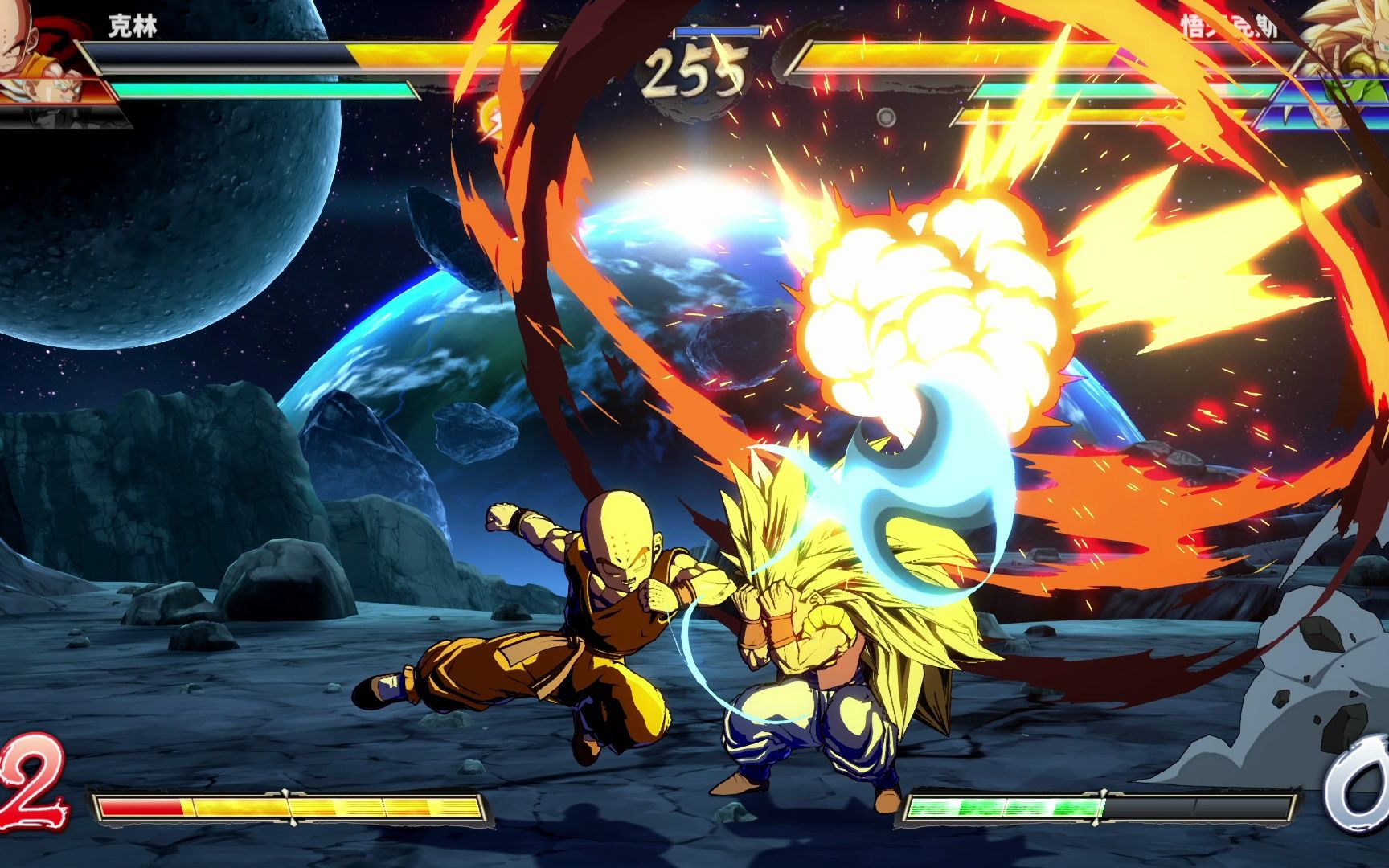 【龙珠斗士z】3vs3