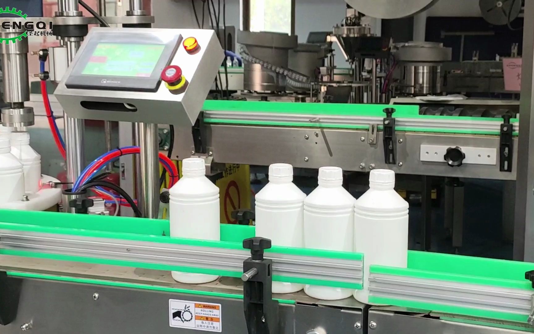 126-消毒液灌装线-广西1l