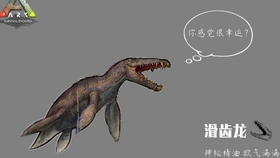 老刁 方舟连续开100个创世纪战利品箱是什么体验 2 哔哩哔哩 つロ干杯 Bilibili