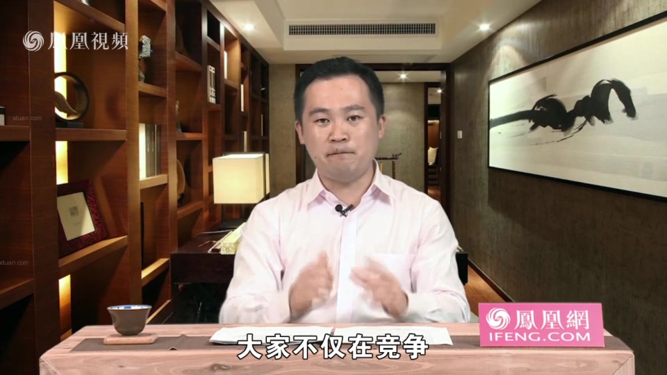 20160916鼎力推鉴 唐太宗为何能创立帝国功业哔哩哔哩bilibili