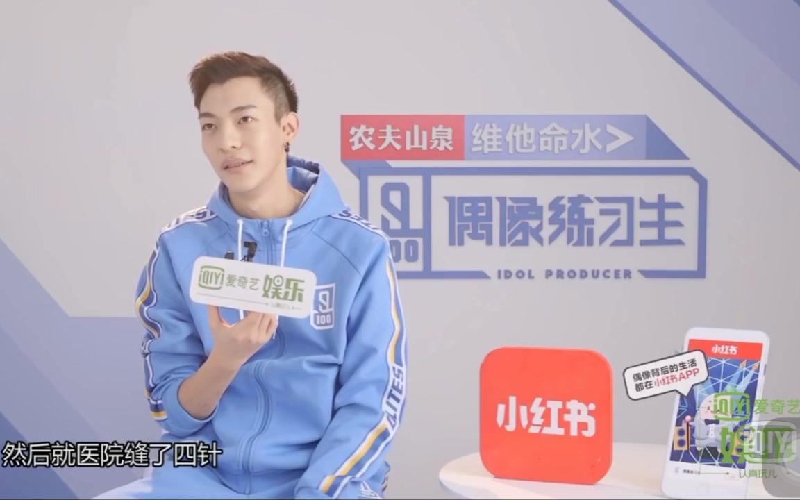 【卜凡】【木子洋】diss公司哔哩哔哩bilibili