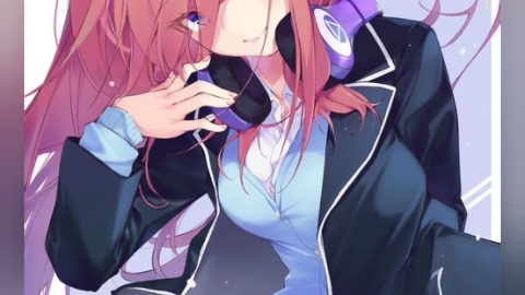 五等分的花嫁