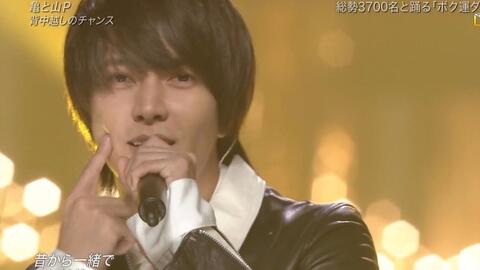 山下智久 青春amigo 17 11 28 Best Artist 哔哩哔哩 つロ干杯 Bilibili 山下智久 青春amigo 17 11 28 Best Artist 哔哩哔哩 つロ干杯 Bilibili