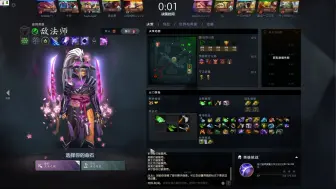 Download Video: dota2-天梯-敌法师-20240804