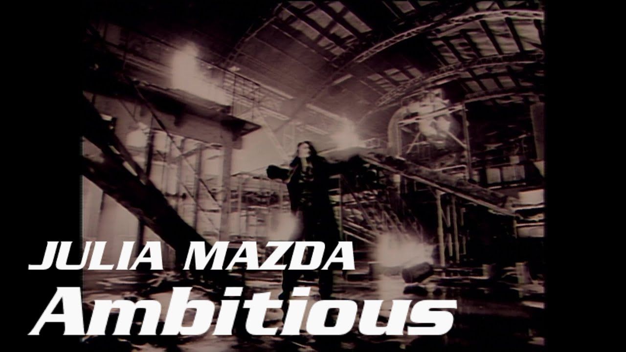 松田樹利亜 / ambitious (music video)【公式】