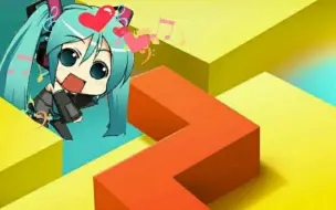 Download Video: 【跳舞的线】饭制动画：初音未来的消失（The Miku's disappearance）〔核能预警〕