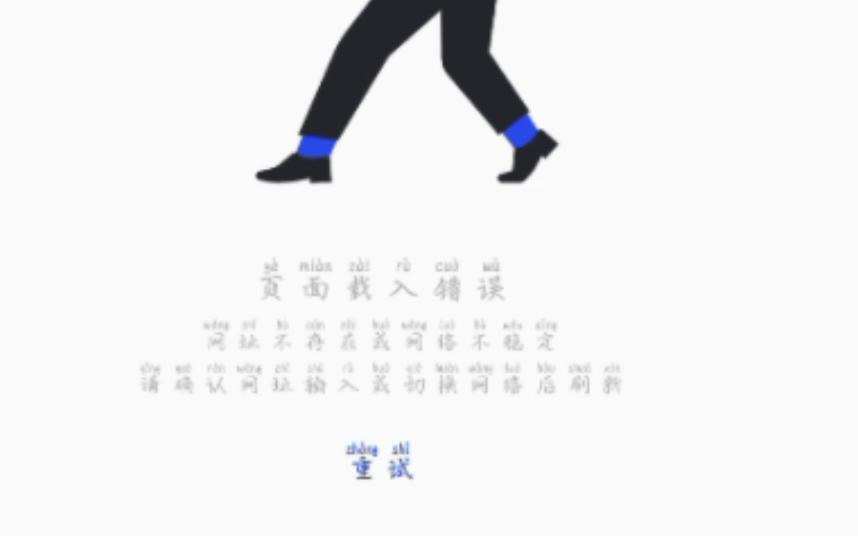 现在的卡盟,骗人的鬼哔哩哔哩bilibili