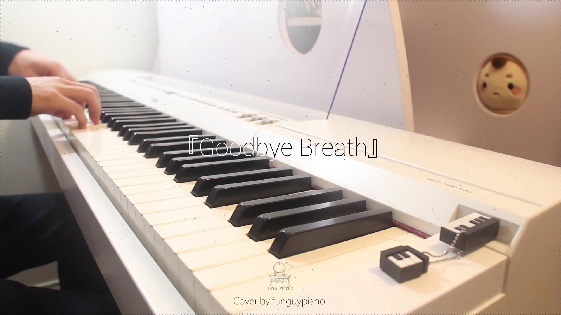 [图]【献给钟铉】Goodbye Breath [So Goodbye + Breathe (李夏怡)] | 钢琴