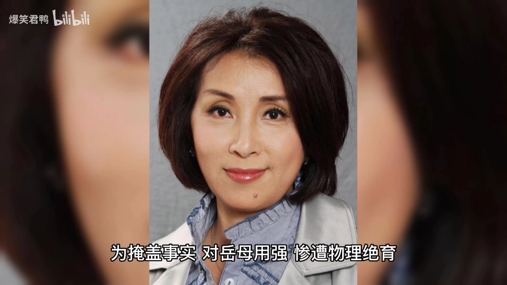 [图]男子寂寞难耐找失足女泄火却被岳母撞见，为掩盖事实，做出了事你懂的……