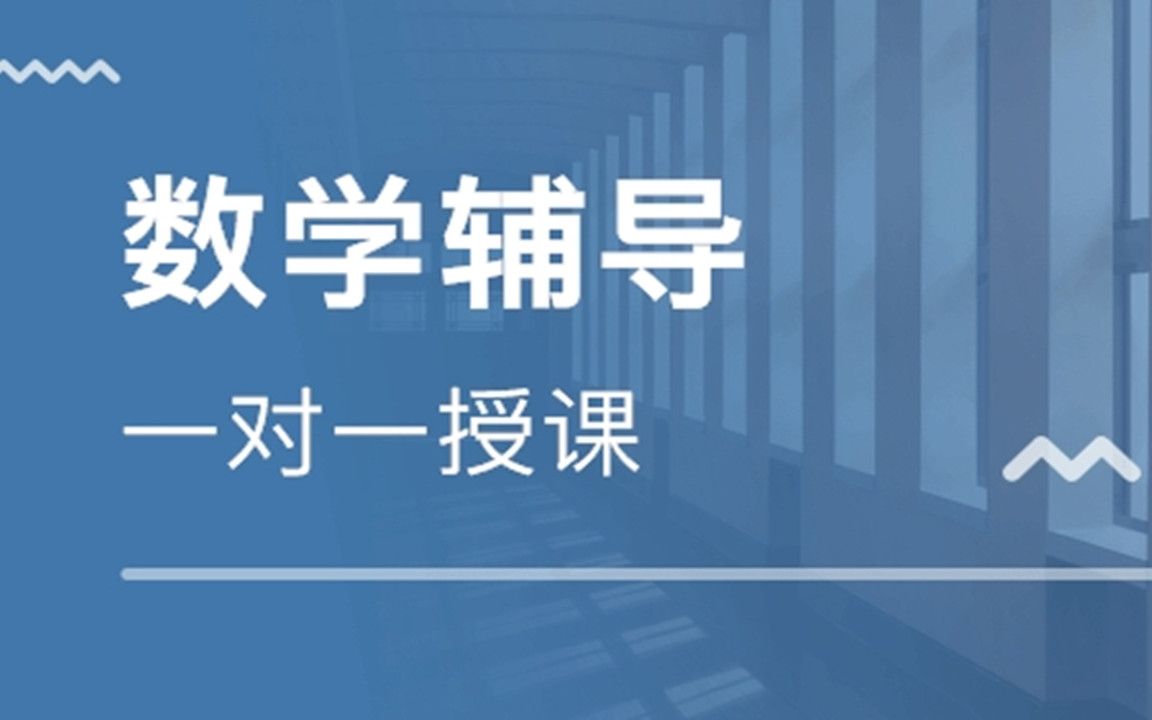 [图]初中数学：等腰三角形的性质及判定，初二数学试题分析讲解！