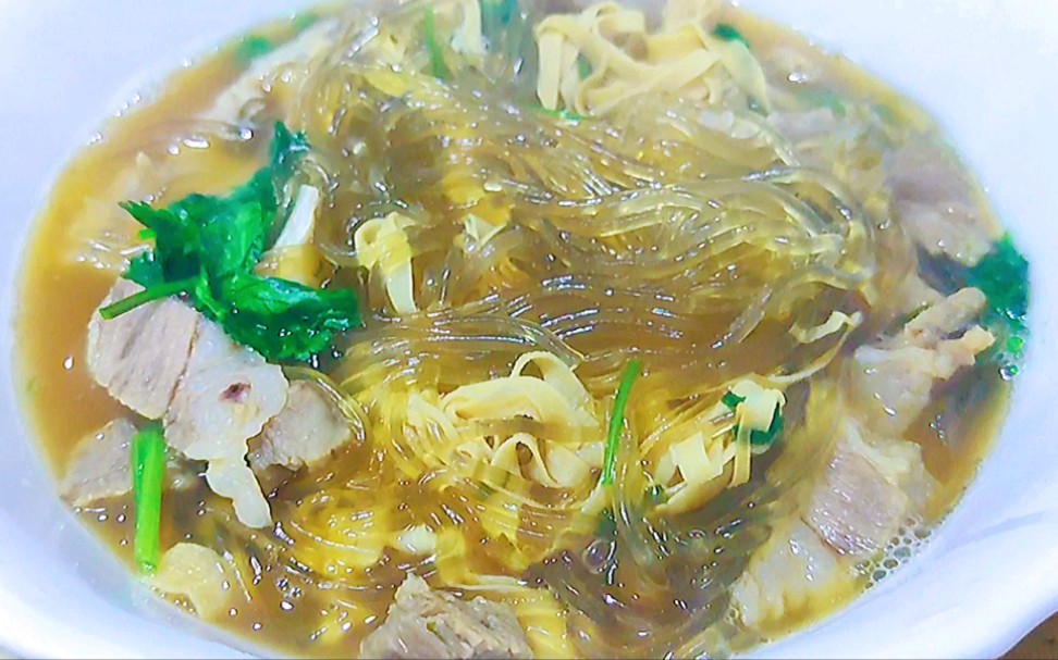 羊肉粉絲湯