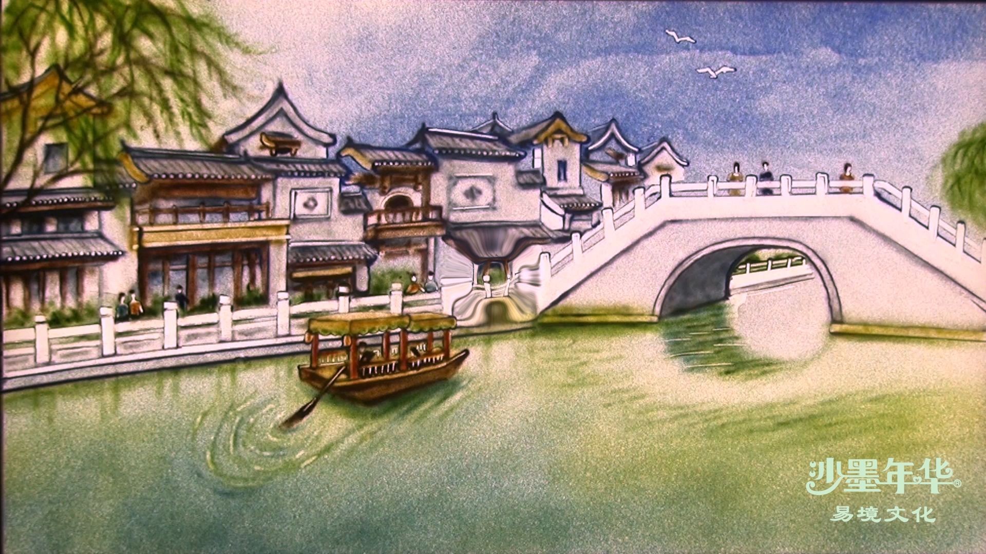 沙画【大美廊坊】一把彩沙带您看尽廊坊美景!