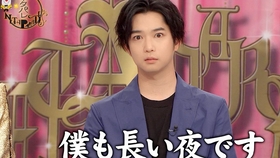 千葉雄大 南意大利 不可思议发现0215 高清cut 哔哩哔哩 つロ干杯 Bilibili