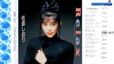 邦楽 dip in the pool/dipper 1985-91+dipping dip in the pool – Dipper 1985-91 Dipping DVD_哔哩哔哩_bilibili