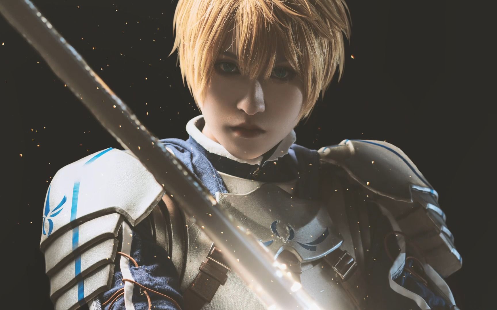 【fgo】苍银的骑士——亚瑟·潘德拉贡cos