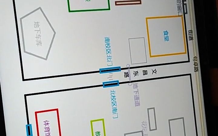 江苏农林职业技术学院介绍片20230502(转本人视角)哔哩哔哩bilibili