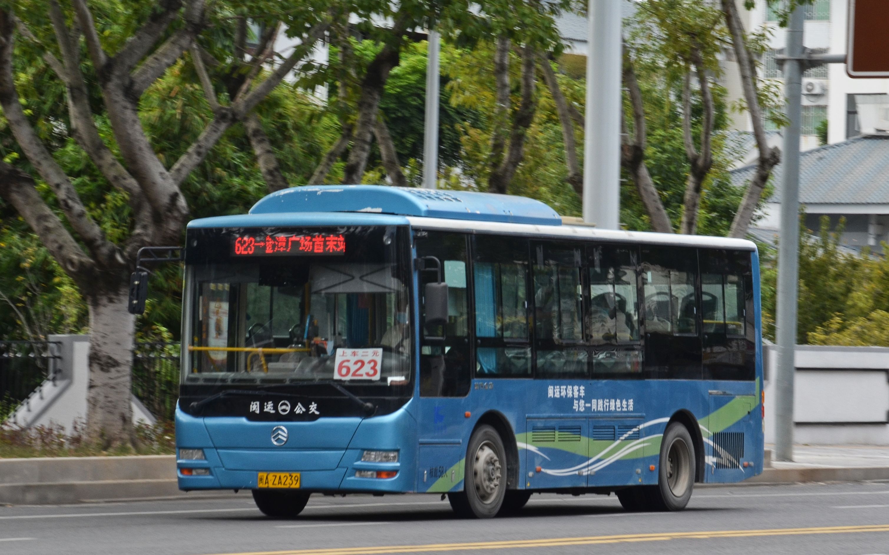 【福漫】【34767s pov 109】长乐闽运公交623路(金漳广场公交首末站